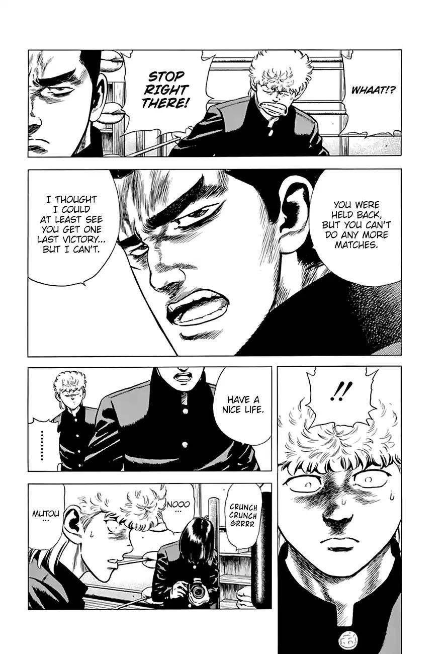 Rokudenashi Blues Chapter 213 - Page 8 in English
