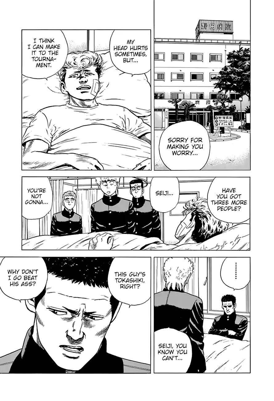 Rokudenashi Blues Chapter 214 - Page 10 in English
