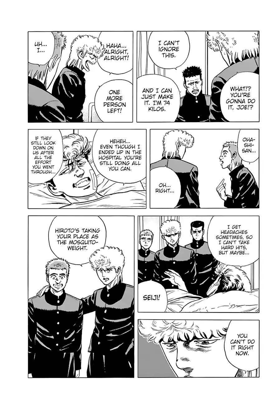Rokudenashi Blues Chapter 214 - Page 11 in English