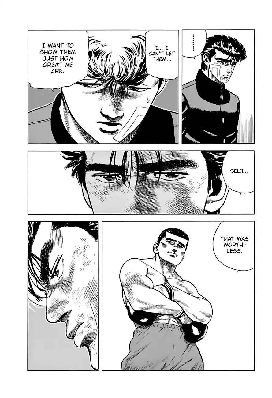 Rokudenashi Blues Chapter 214 - Page 15 in English