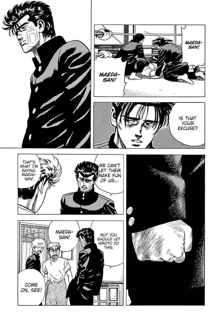 Rokudenashi Blues Chapter 214 - Page 16 in English