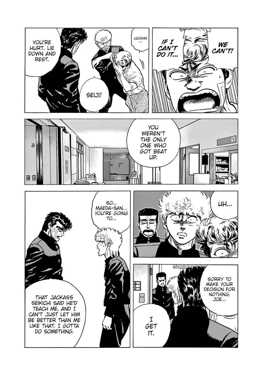 Rokudenashi Blues Chapter 214 - Page 17 in English