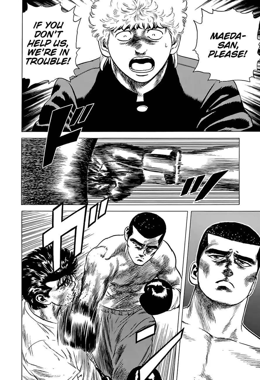 Rokudenashi Blues Chapter 214 - Page 3 in English