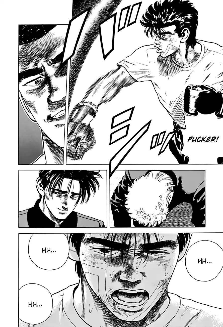 Rokudenashi Blues Chapter 214 - Page 5 in English