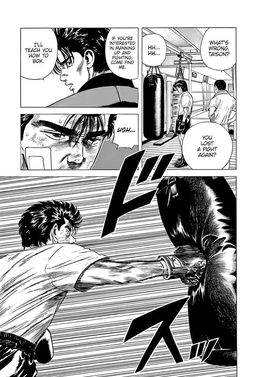 Rokudenashi Blues Chapter 214 - Page 6 in English