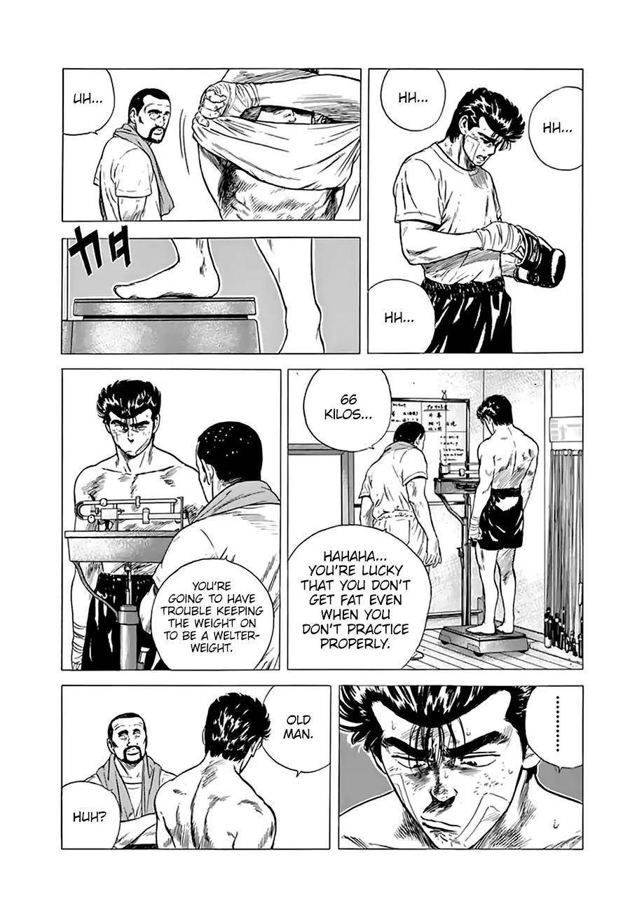 Rokudenashi Blues Chapter 214 - Page 7 in English