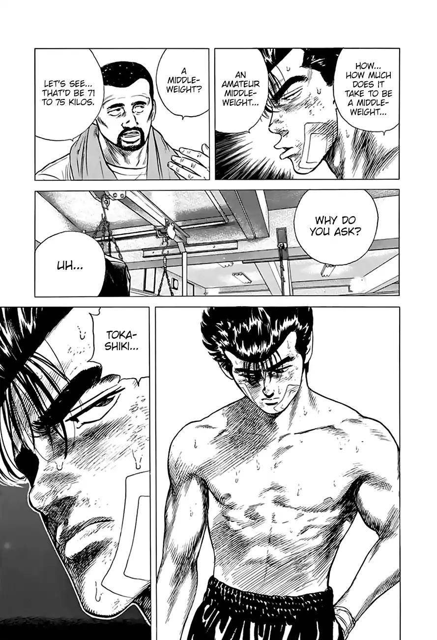 Rokudenashi Blues Chapter 214 - Page 8 in English