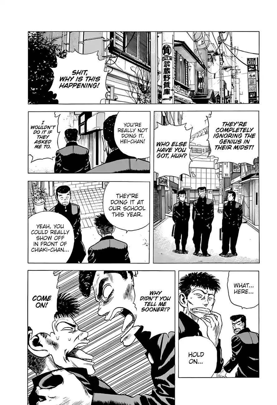 Rokudenashi Blues Chapter 214 - Page 9 in English