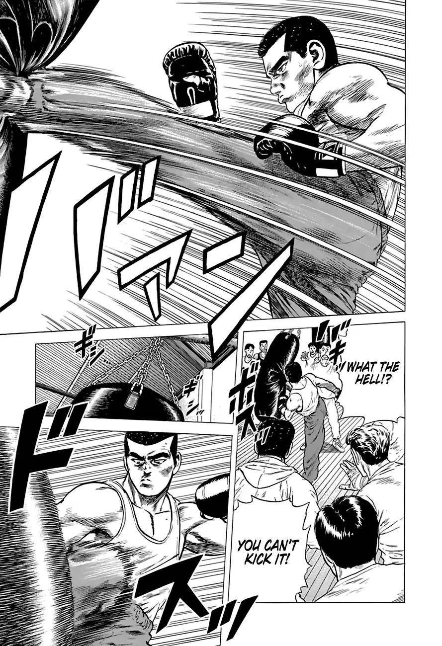 Rokudenashi Blues Chapter 215 - Page 10 in English