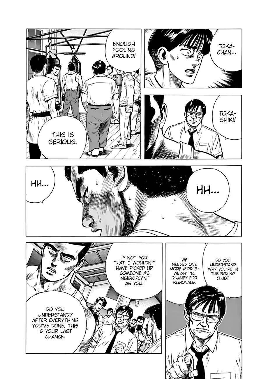 Rokudenashi Blues Chapter 215 - Page 11 in English