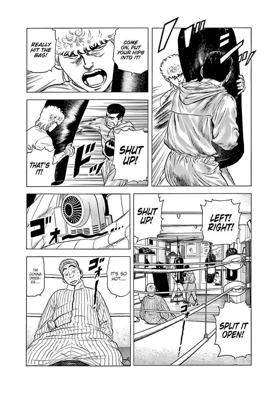 Rokudenashi Blues Chapter 215 - Page 15 in English