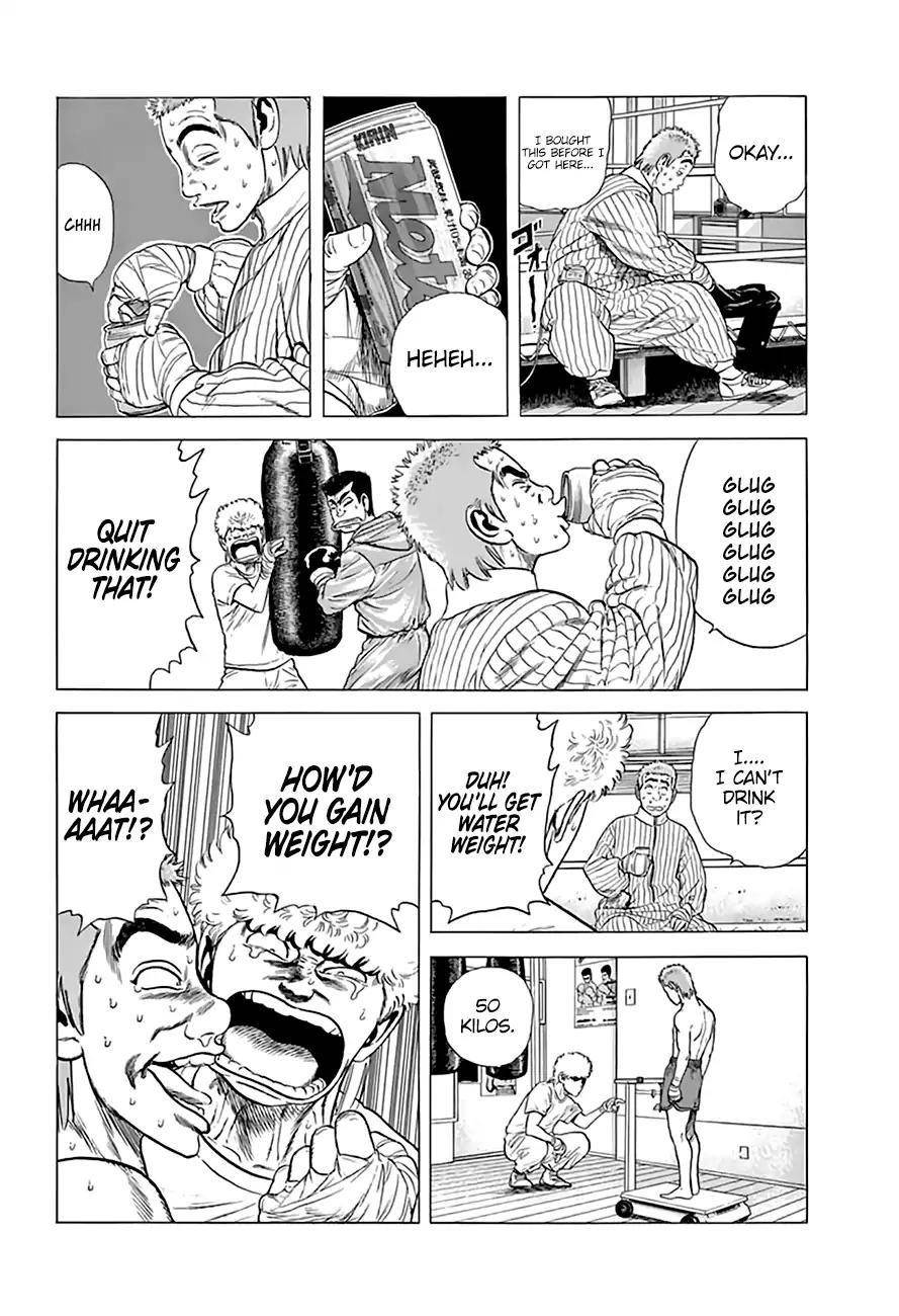 Rokudenashi Blues Chapter 215 - Page 16 in English