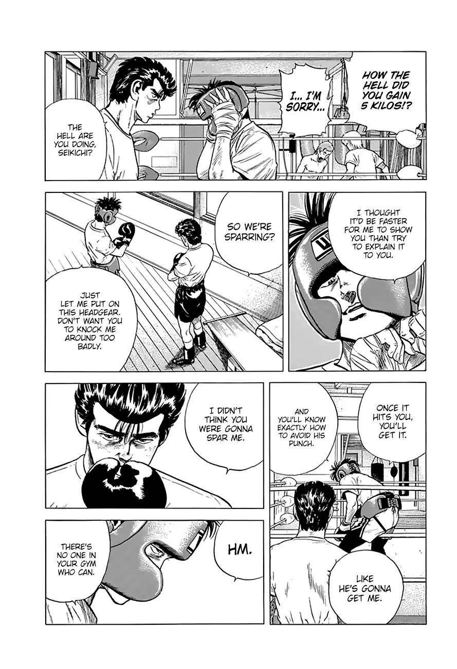 Rokudenashi Blues Chapter 215 - Page 17 in English