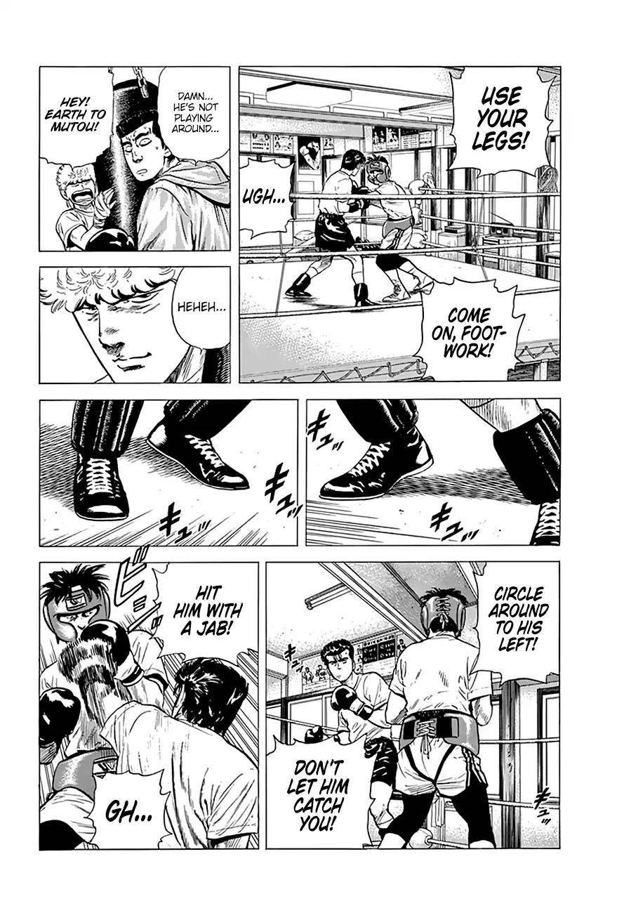 Rokudenashi Blues Chapter 215 - Page 20 in English