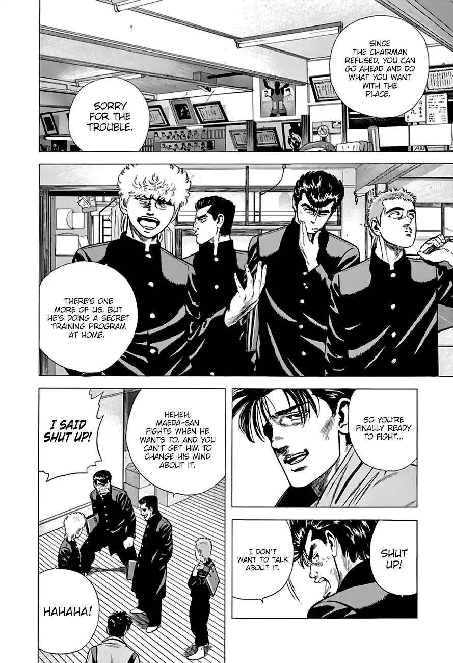 Rokudenashi Blues Chapter 215 - Page 3 in English