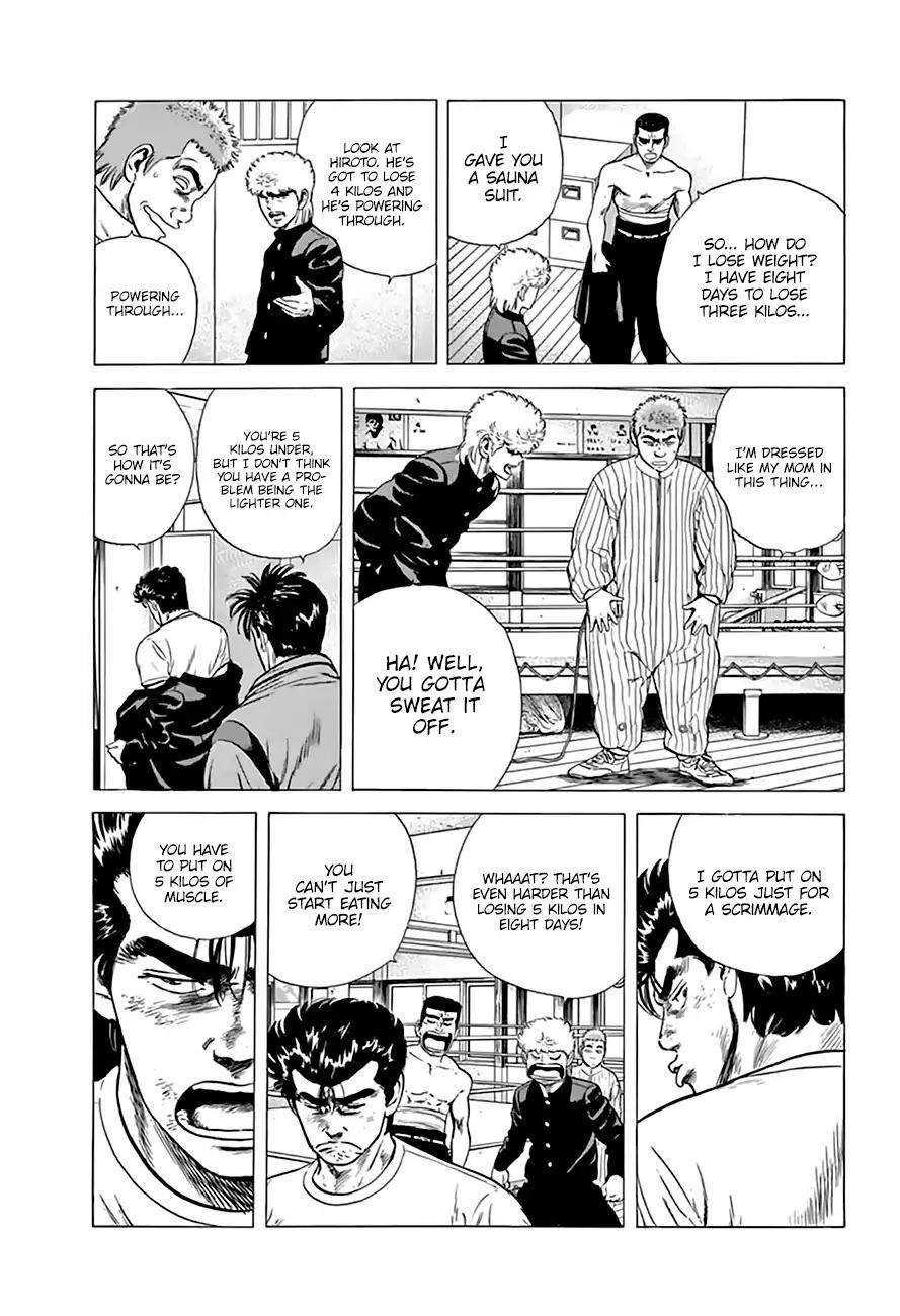 Rokudenashi Blues Chapter 215 - Page 5 in English