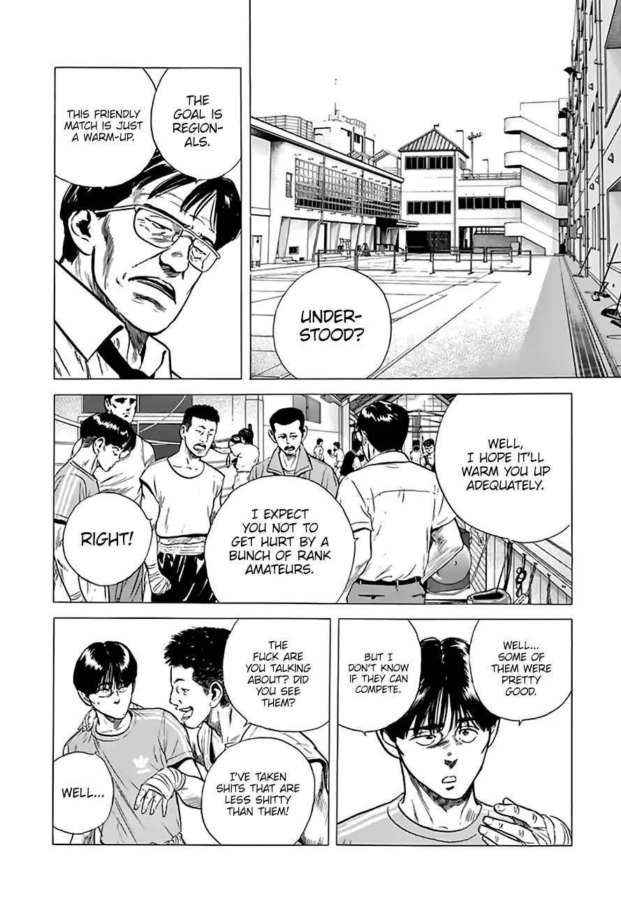 Rokudenashi Blues Chapter 215 - Page 7 in English