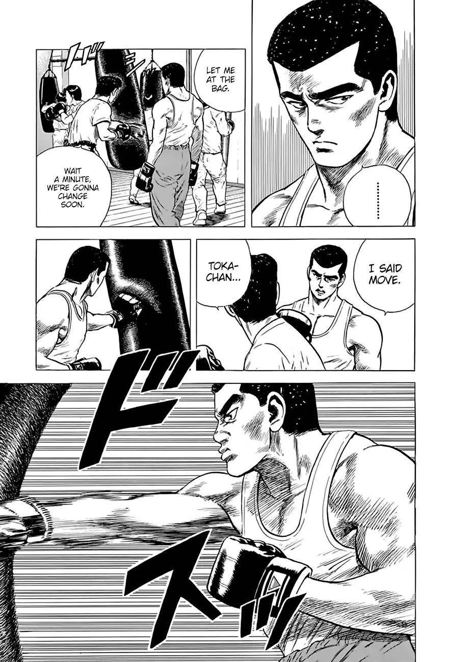 Rokudenashi Blues Chapter 215 - Page 8 in English