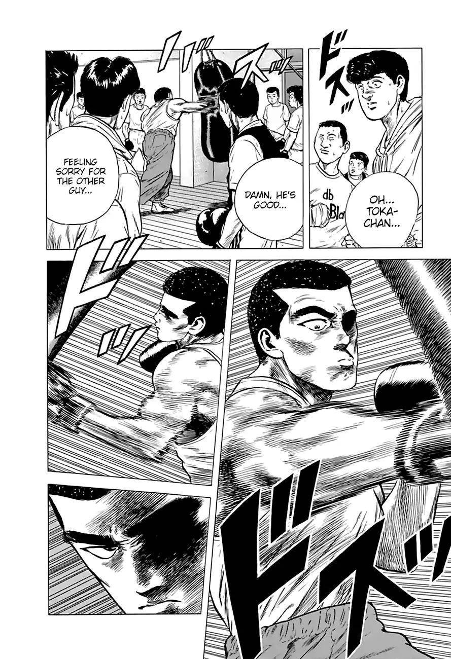 Rokudenashi Blues Chapter 215 - Page 9 in English