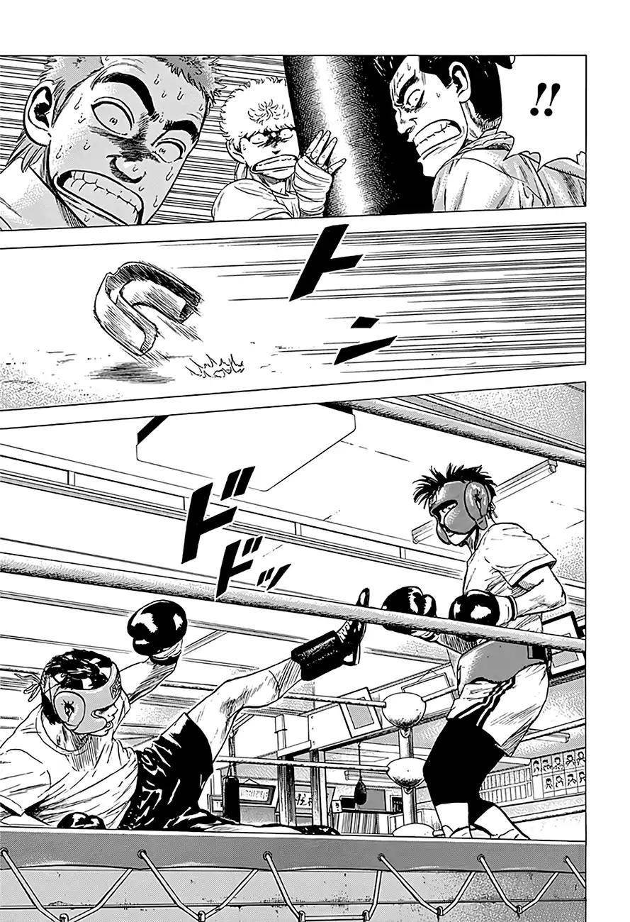 Rokudenashi Blues Chapter 216 - Page 11 in English