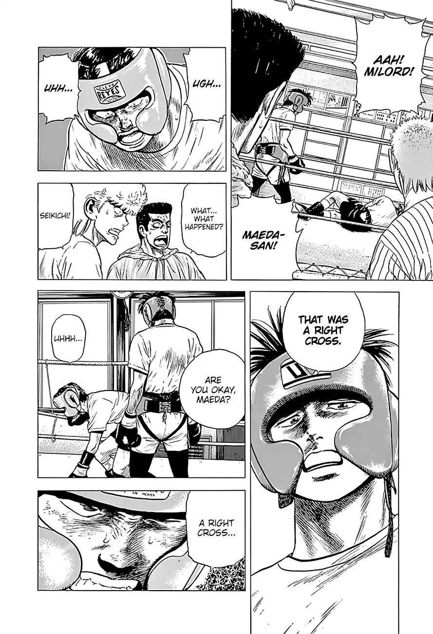 Rokudenashi Blues Chapter 216 - Page 12 in English