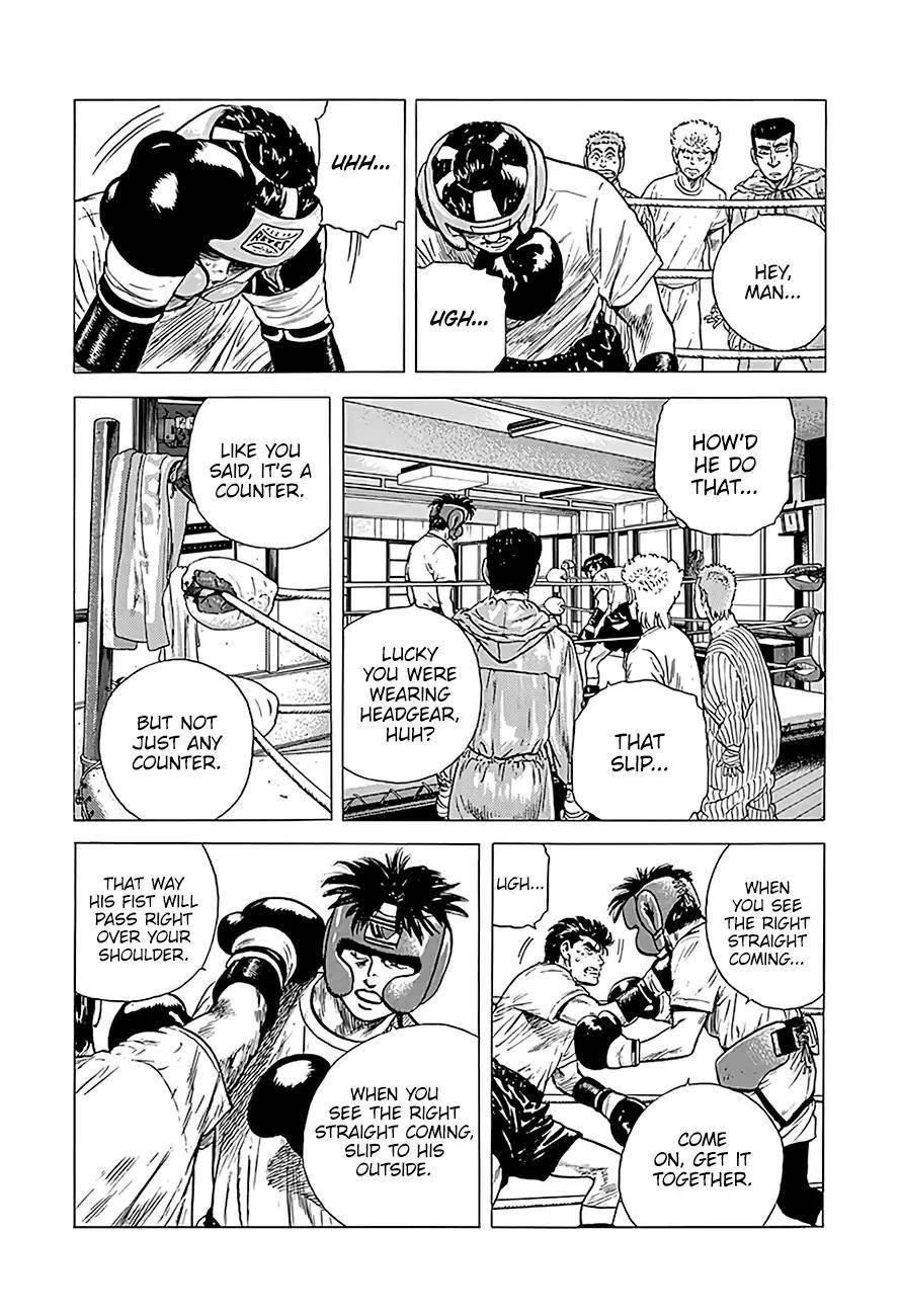 Rokudenashi Blues Chapter 216 - Page 13 in English