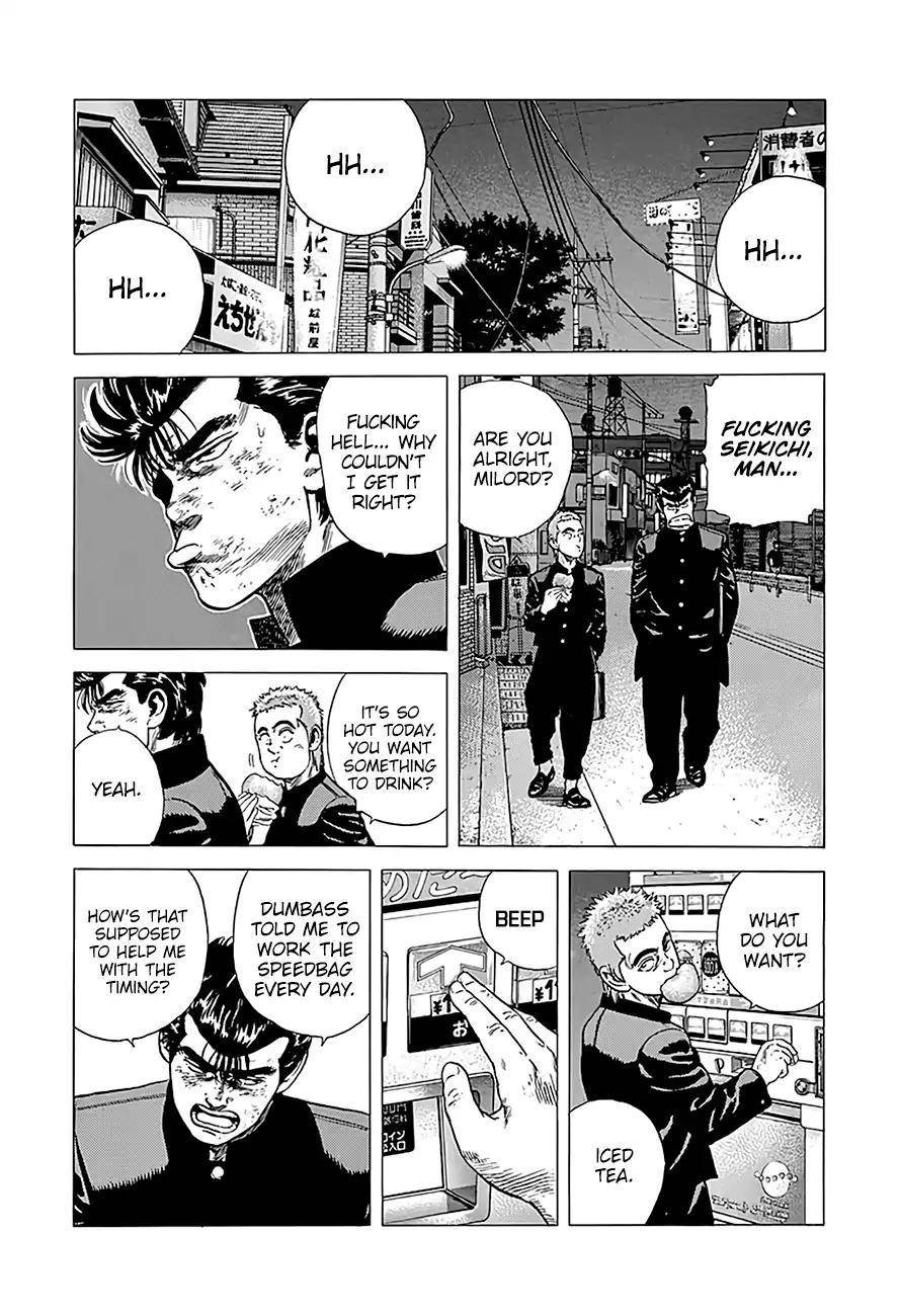 Rokudenashi Blues Chapter 216 - Page 21 in English