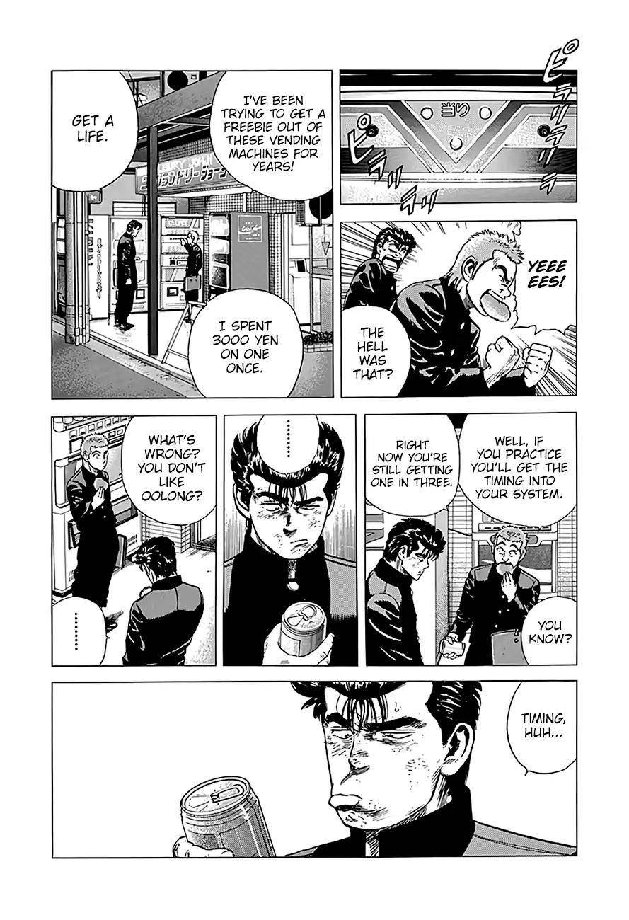 Rokudenashi Blues Chapter 216 - Page 22 in English