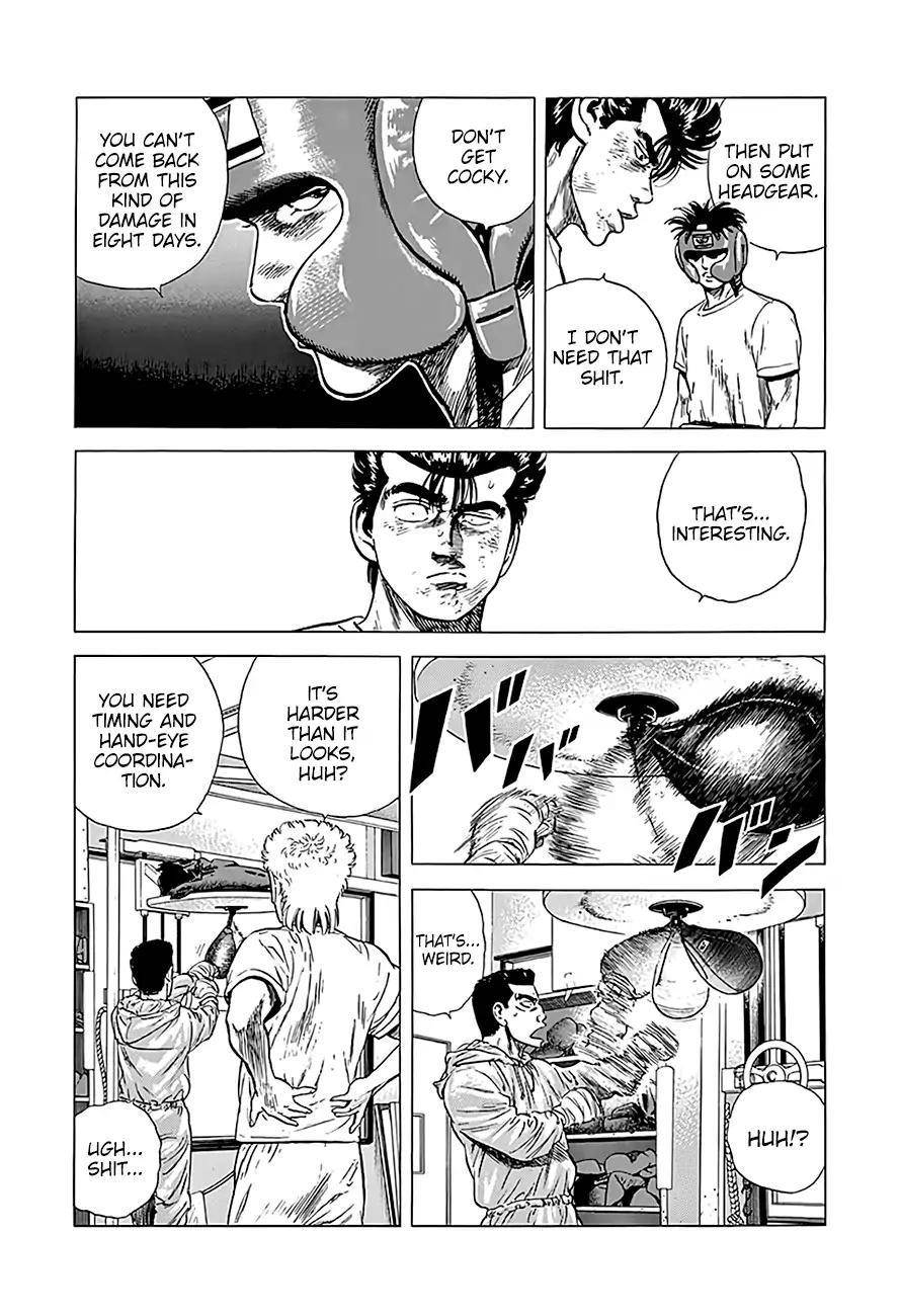 Rokudenashi Blues Chapter 216 - Page 8 in English
