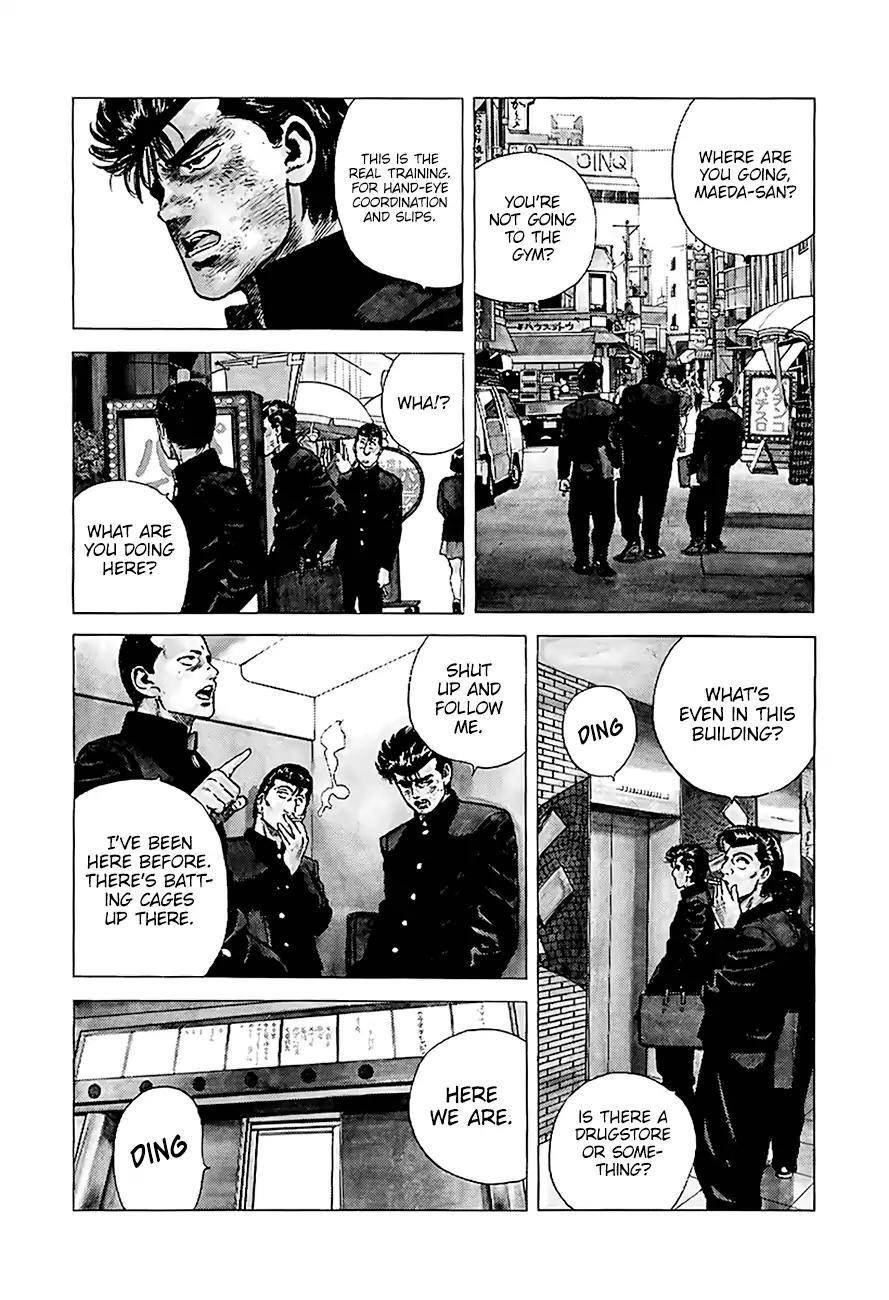 Rokudenashi Blues Chapter 217 - Page 6 in English