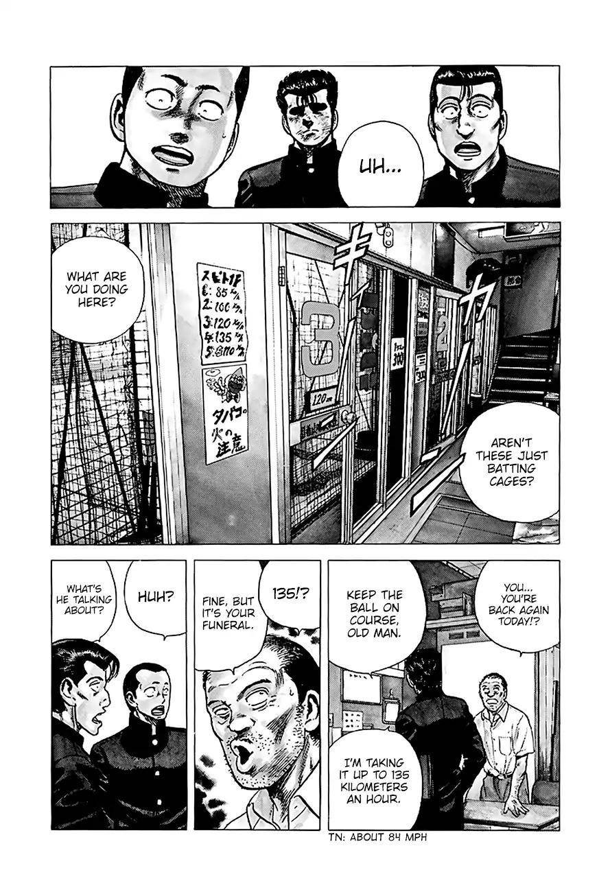 Rokudenashi Blues Chapter 217 - Page 7 in English