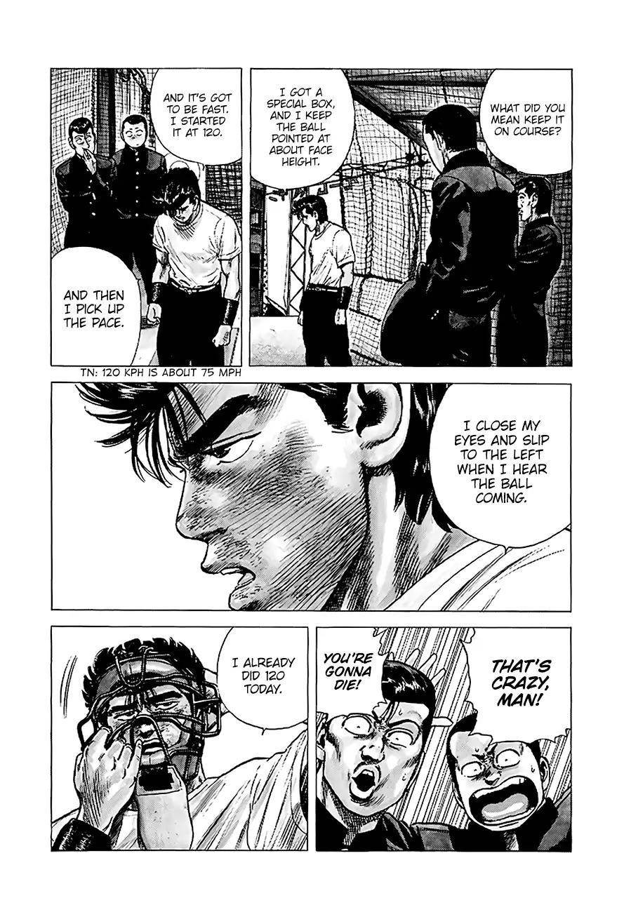 Rokudenashi Blues Chapter 217 - Page 8 in English