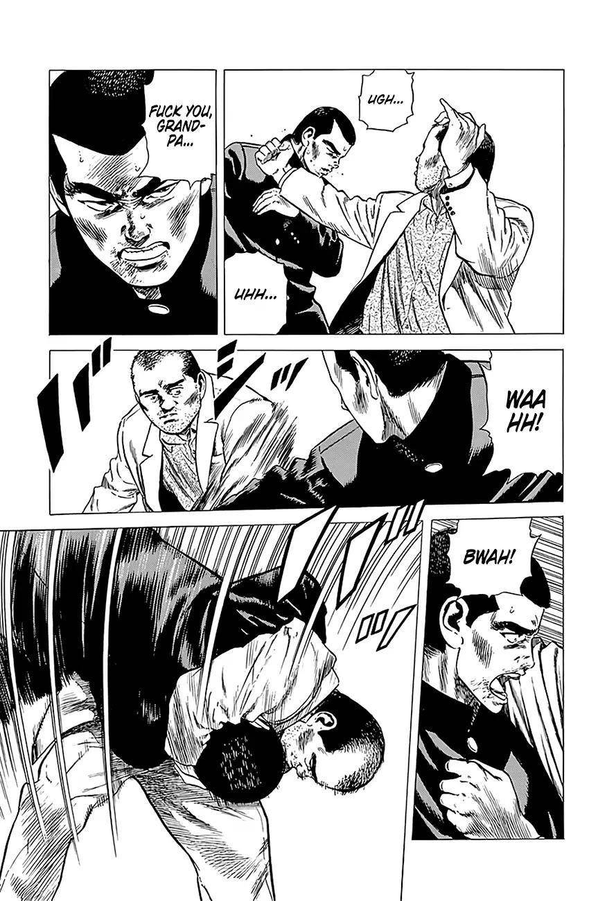 Rokudenashi Blues Chapter 218 - Page 12 in English