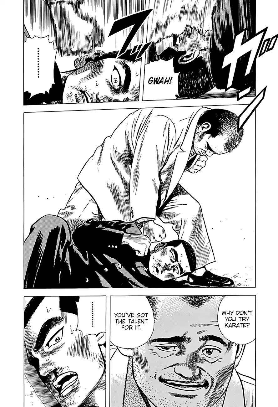 Rokudenashi Blues Chapter 218 - Page 13 in English