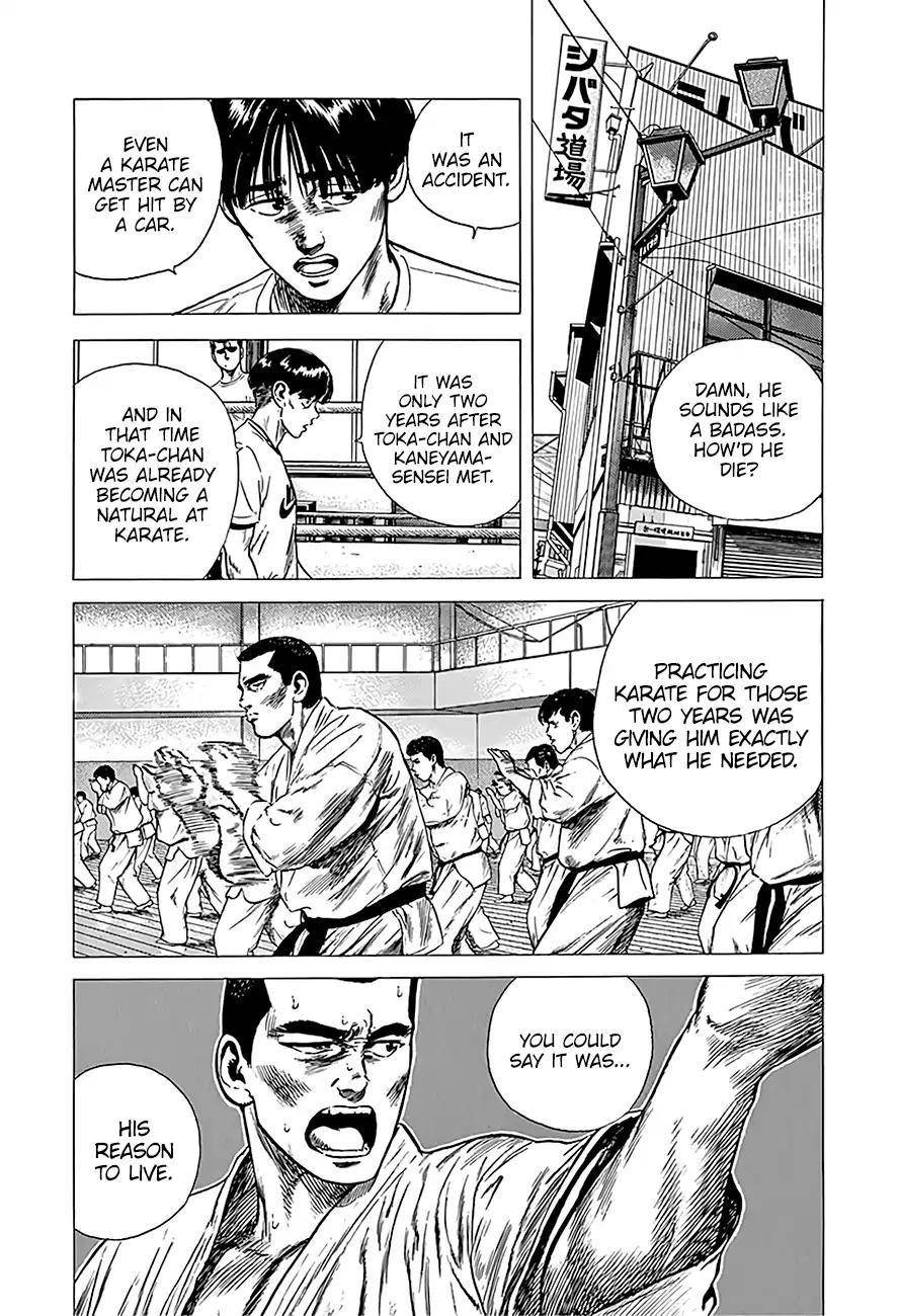 Rokudenashi Blues Chapter 218 - Page 14 in English