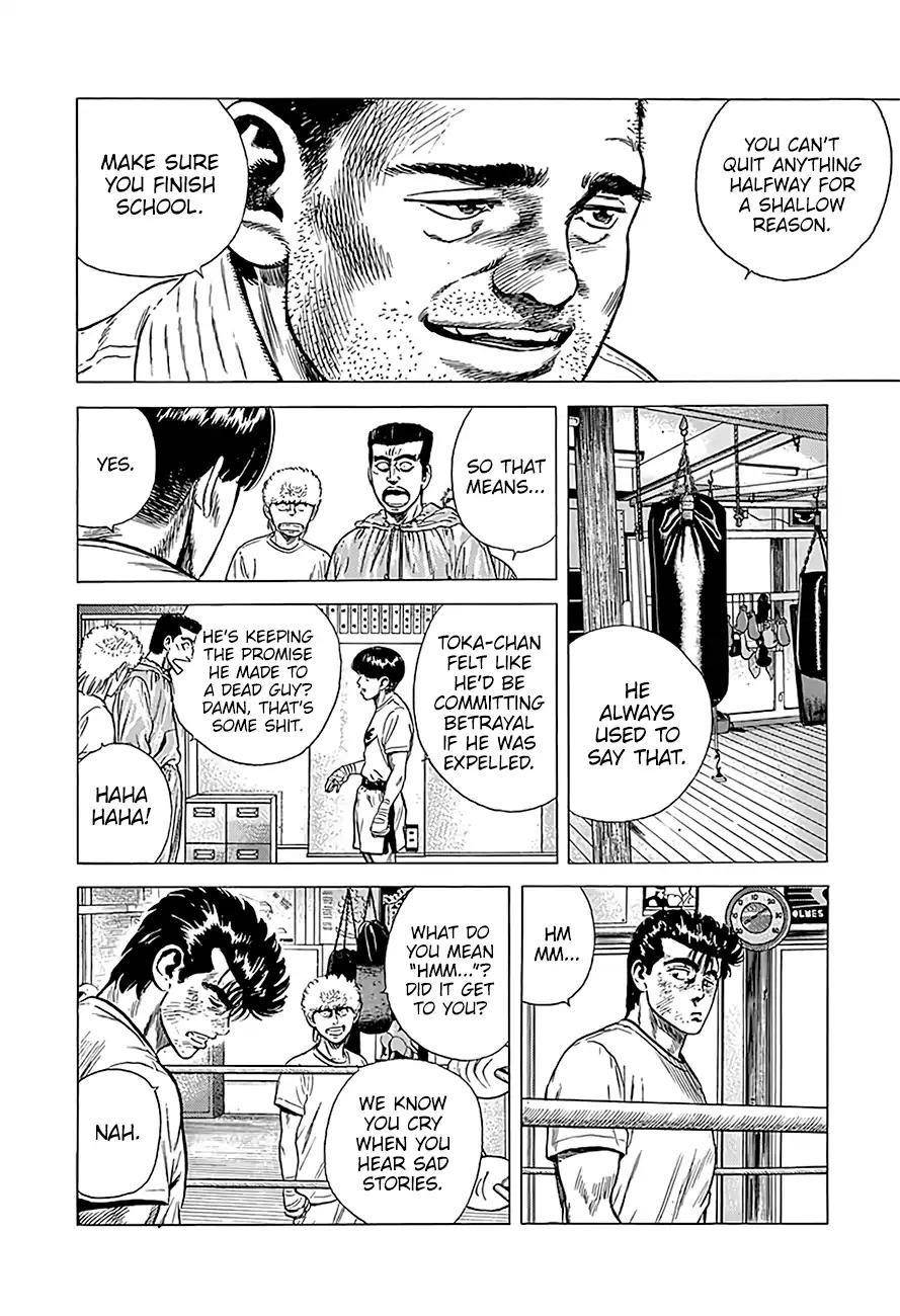 Rokudenashi Blues Chapter 218 - Page 15 in English
