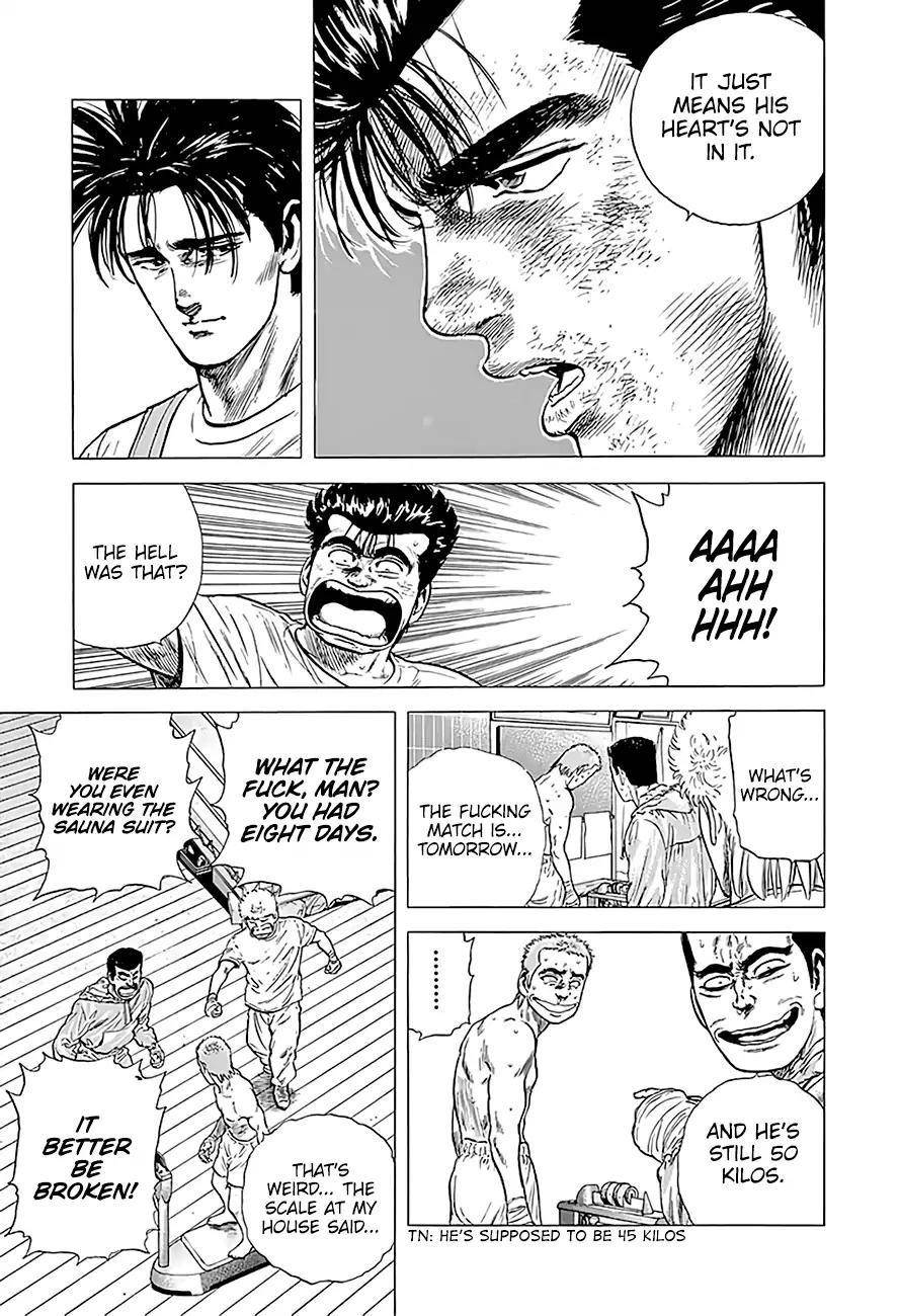Rokudenashi Blues Chapter 218 - Page 16 in English
