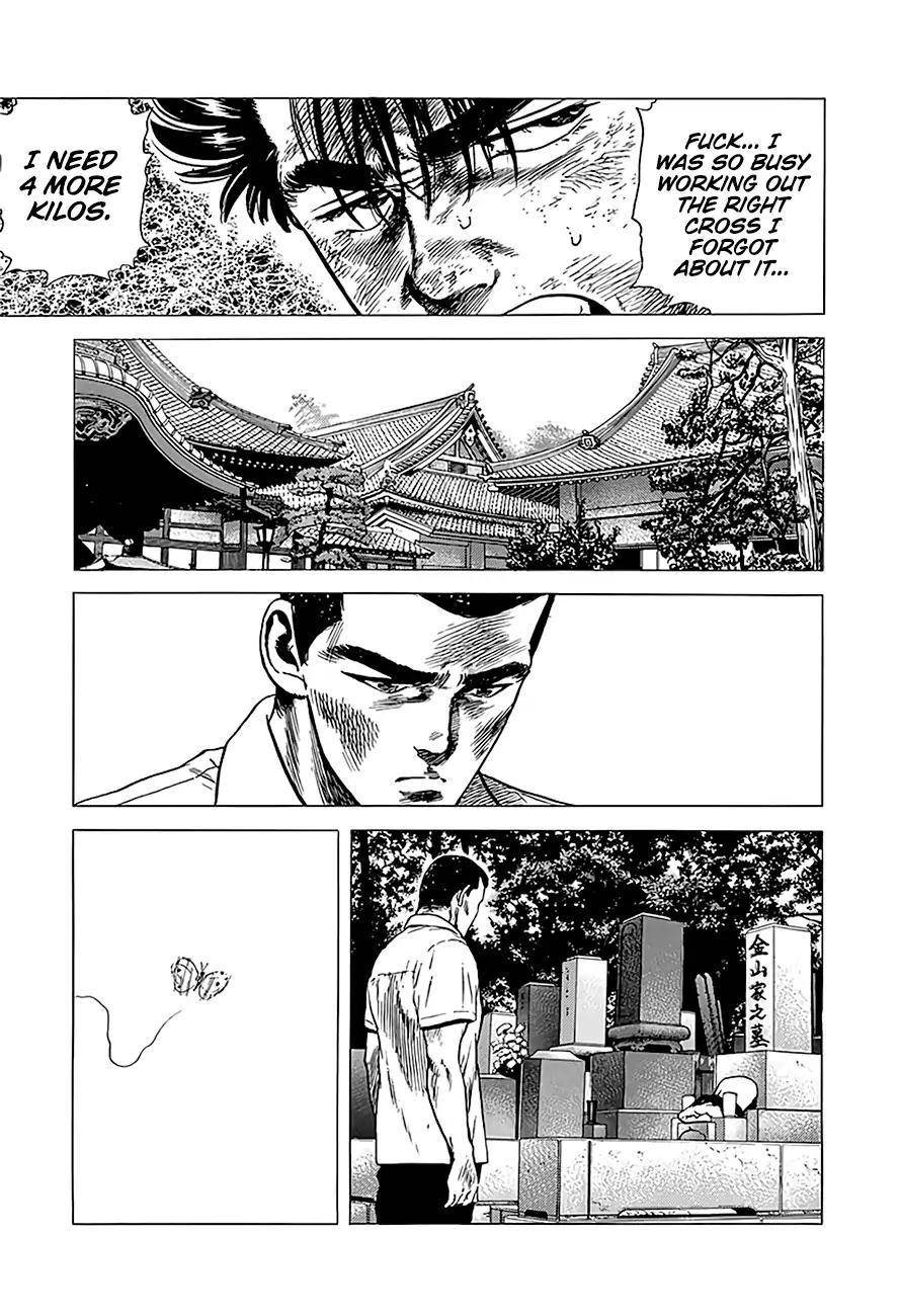 Rokudenashi Blues Chapter 218 - Page 18 in English
