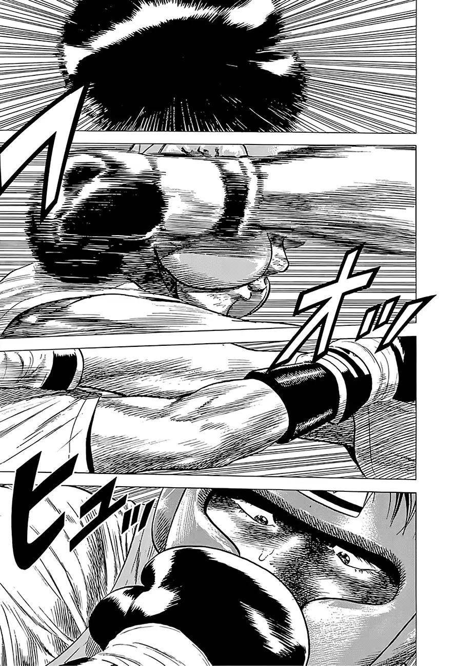 Rokudenashi Blues Chapter 218 - Page 4 in English
