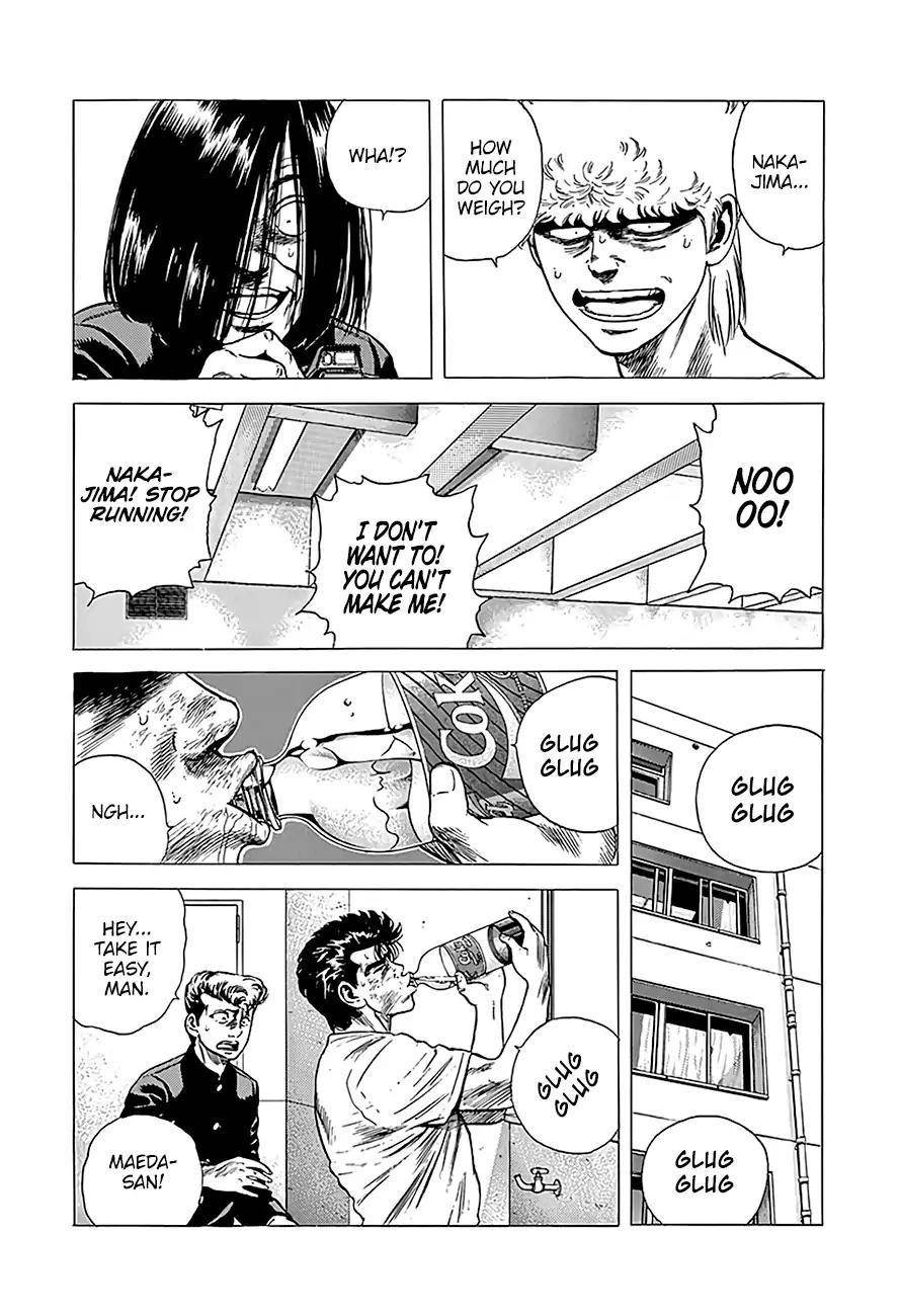 Rokudenashi Blues Chapter 219 - Page 12 in English