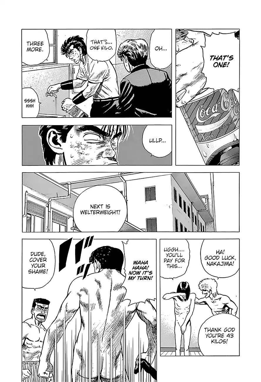 Rokudenashi Blues Chapter 219 - Page 13 in English
