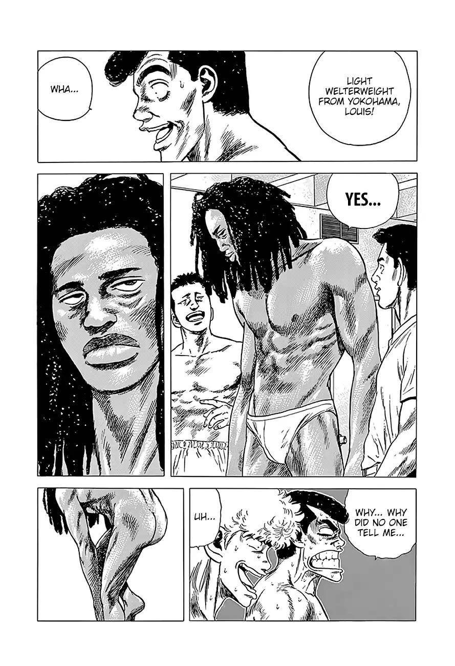 Rokudenashi Blues Chapter 219 - Page 14 in English