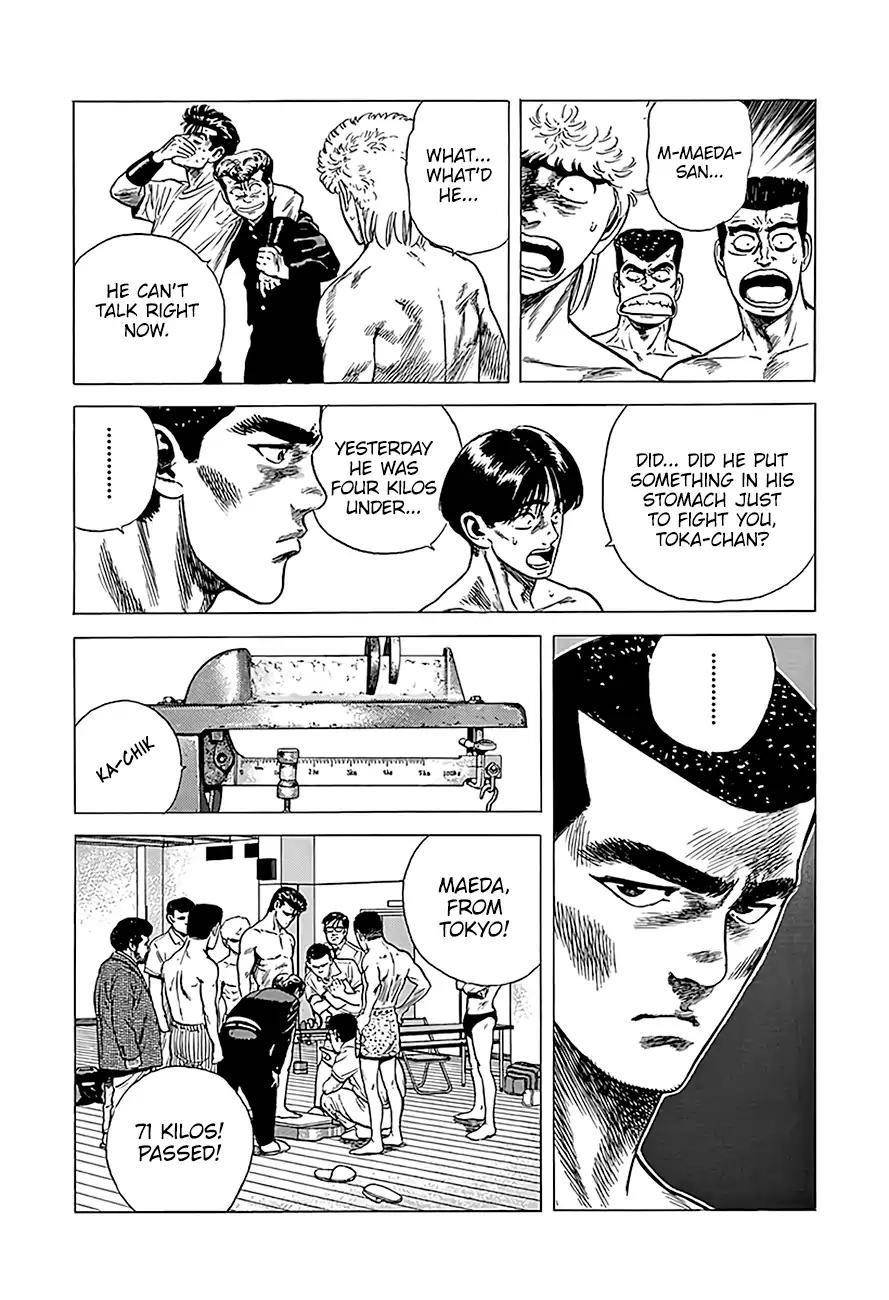 Rokudenashi Blues Chapter 219 - Page 19 in English