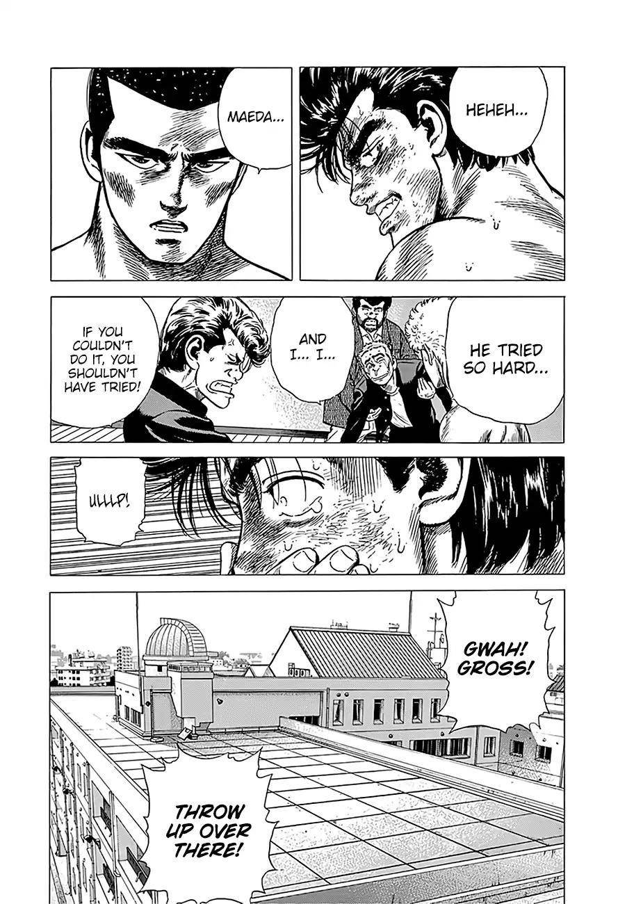 Rokudenashi Blues Chapter 219 - Page 20 in English