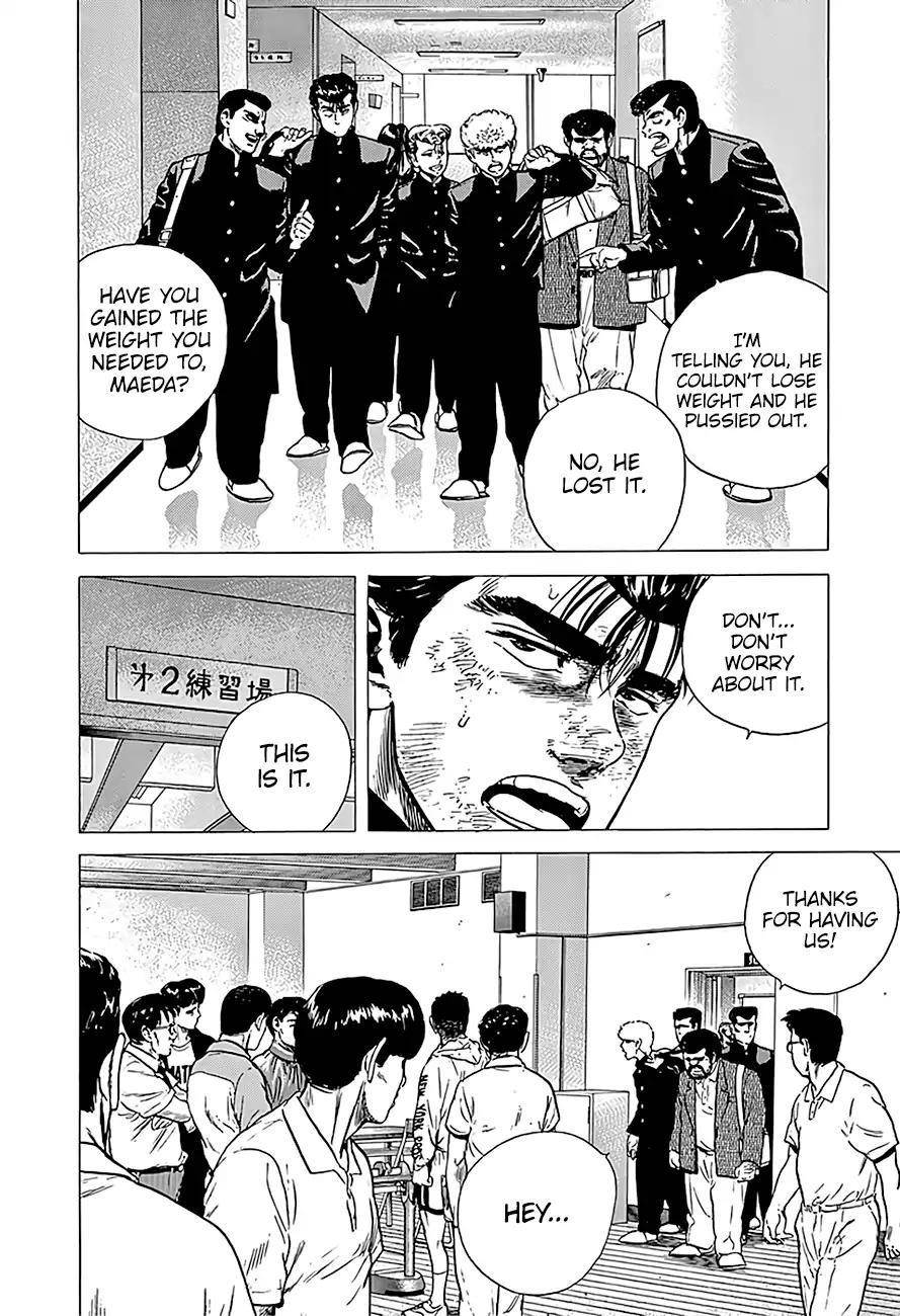 Rokudenashi Blues Chapter 219 - Page 5 in English