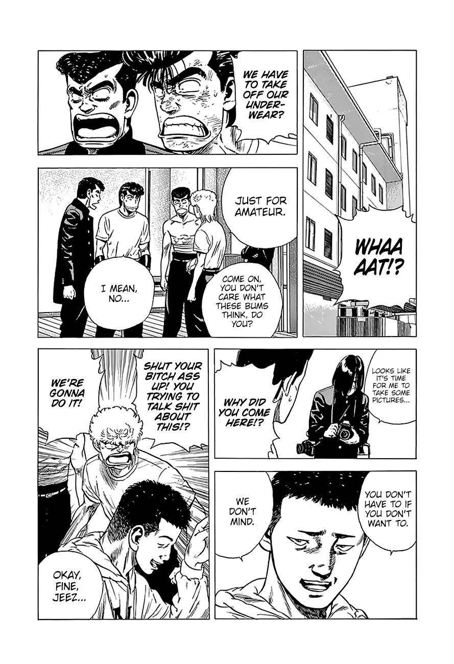 Rokudenashi Blues Chapter 219 - Page 7 in English