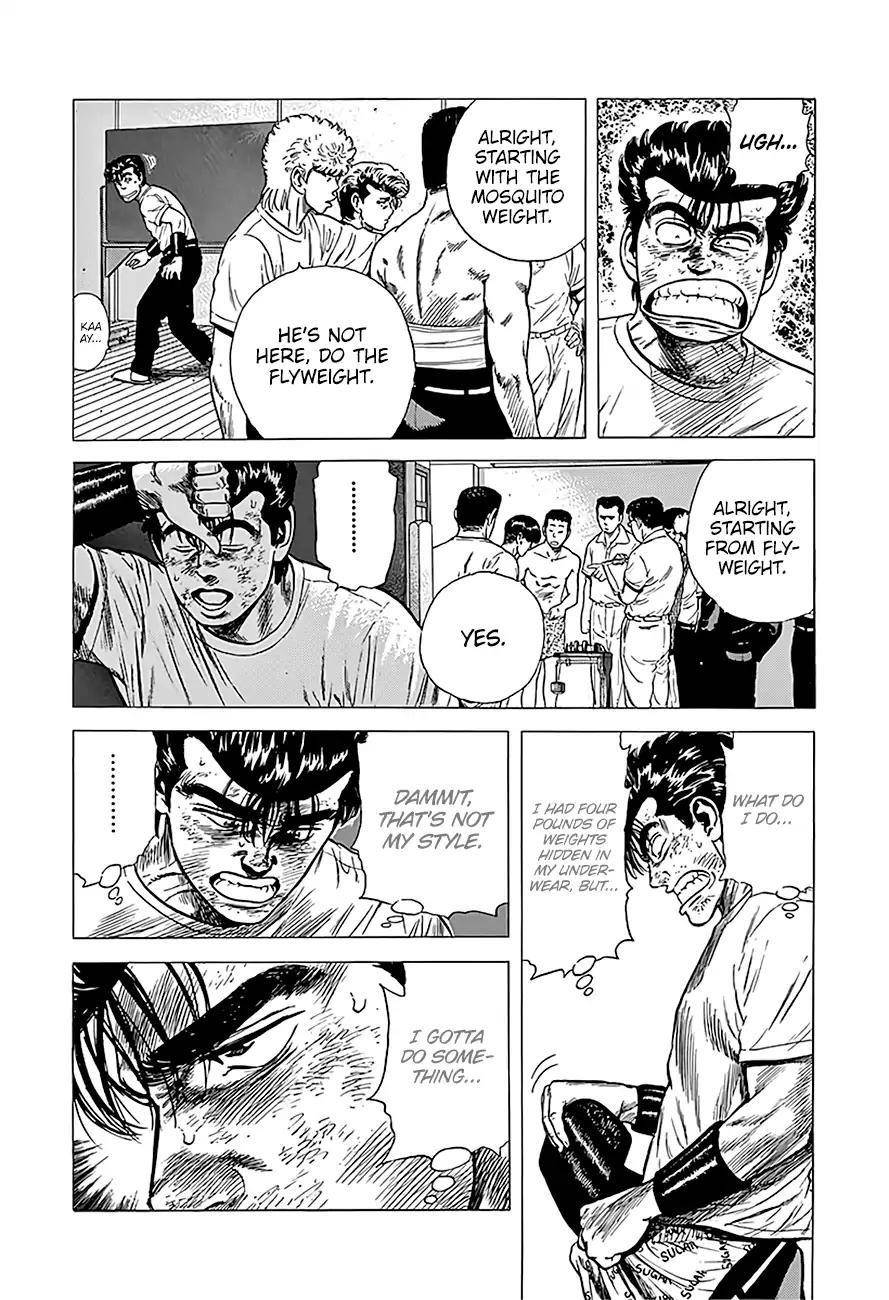 Rokudenashi Blues Chapter 219 - Page 8 in English