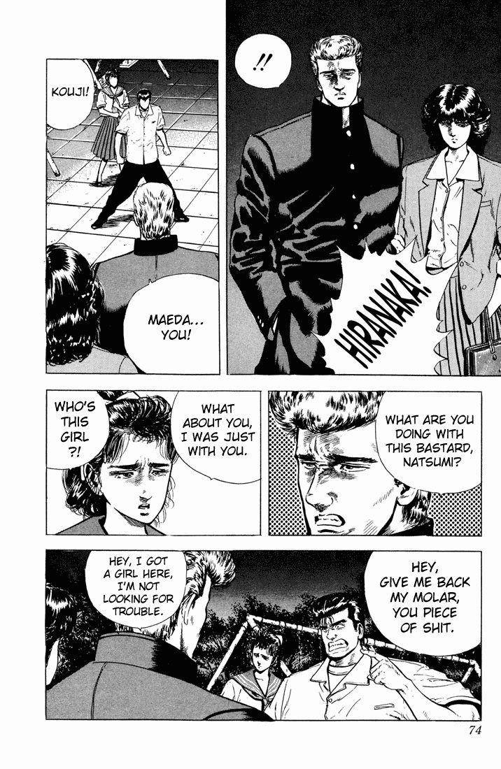 Rokudenashi Blues Chapter 22 - Page 12 in English