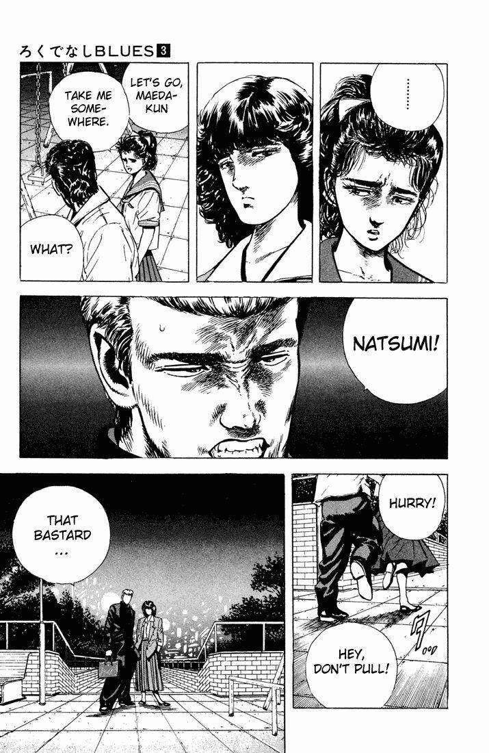 Rokudenashi Blues Chapter 22 - Page 13 in English