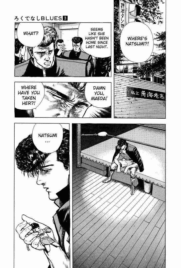 Rokudenashi Blues Chapter 22 - Page 19 in English